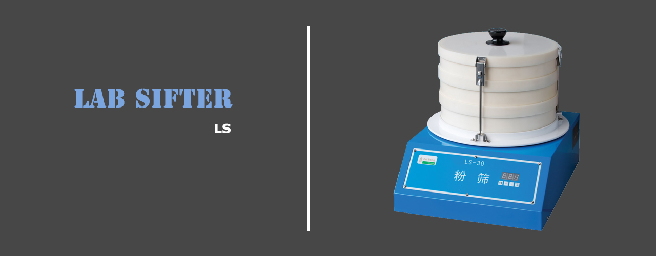 lab sifter